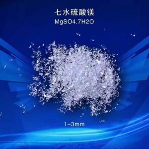 Magnesium sulphate heptahydrate (feed grade)