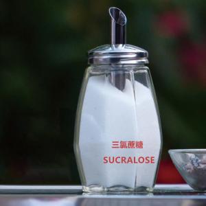 Sucralose