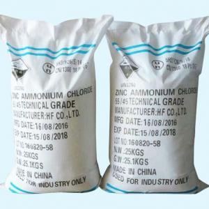 ZINC AMMONIUM CHLORIDE